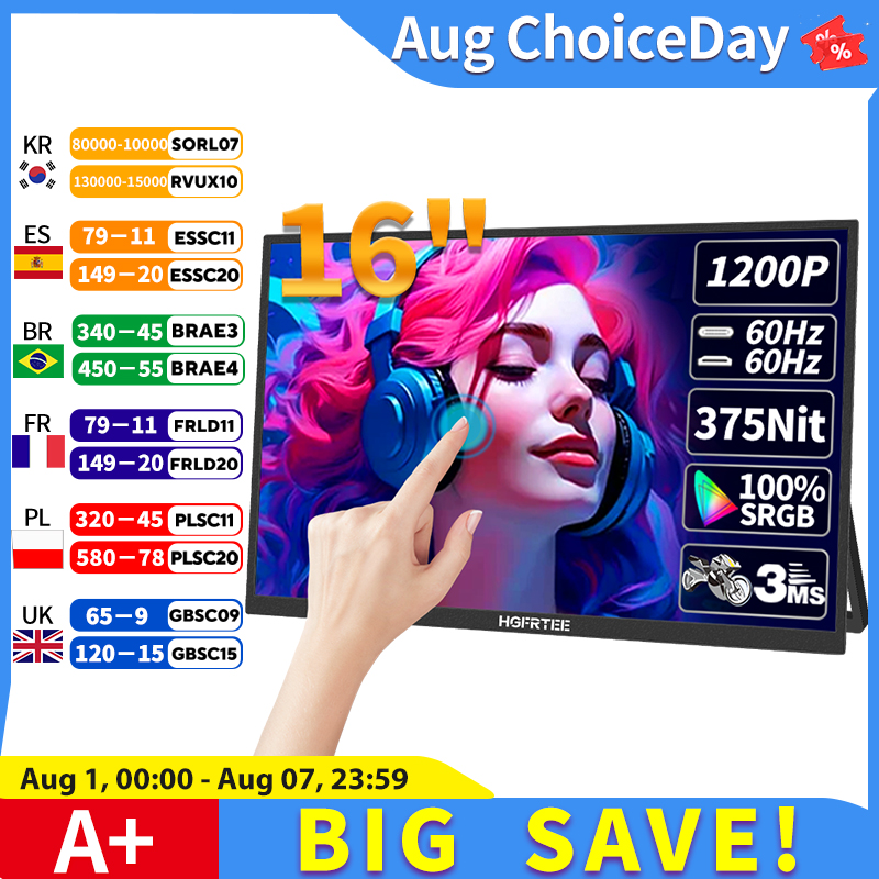 Crt Monitor Stand - HGFRTEE 16 inç Dokunmatik Taşınabilir Monitör
