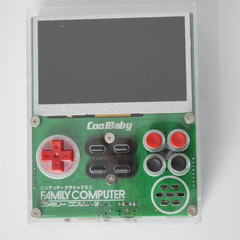 Retro Gaming Handheld - Coolbaby X7 Retro FC cep 8bit