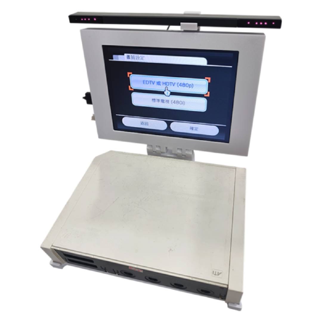 Crt Monitor Stand - Wii 8 İnç LCD Ekran Taşınabilir