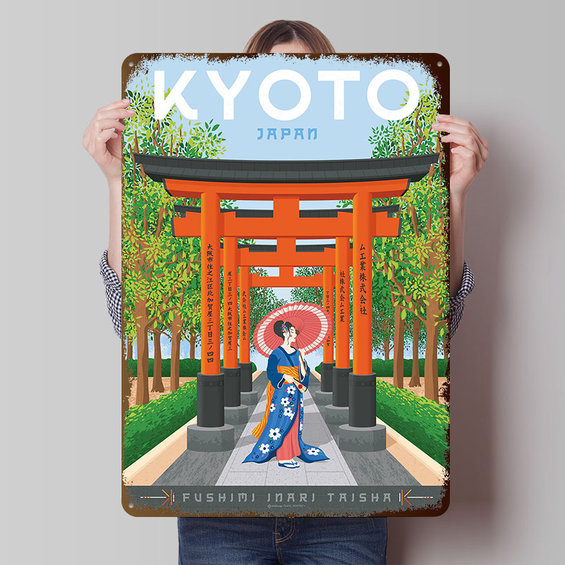 Kyoto Japonya Seyahat Posteri  - Retro Gaming Kyoto incelemesi ve fiyatı