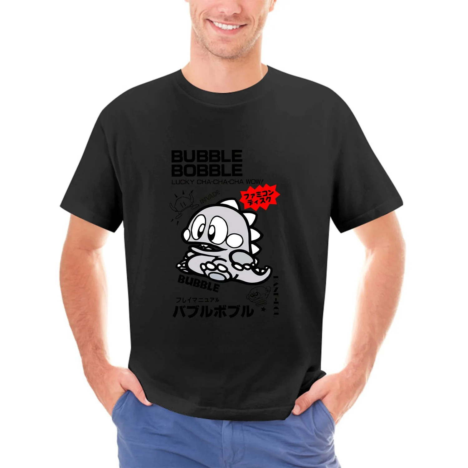 T Shirt Shirt C64 Amiga oyunu  - Retro Gaming Unit incelemesi ve fiyatı