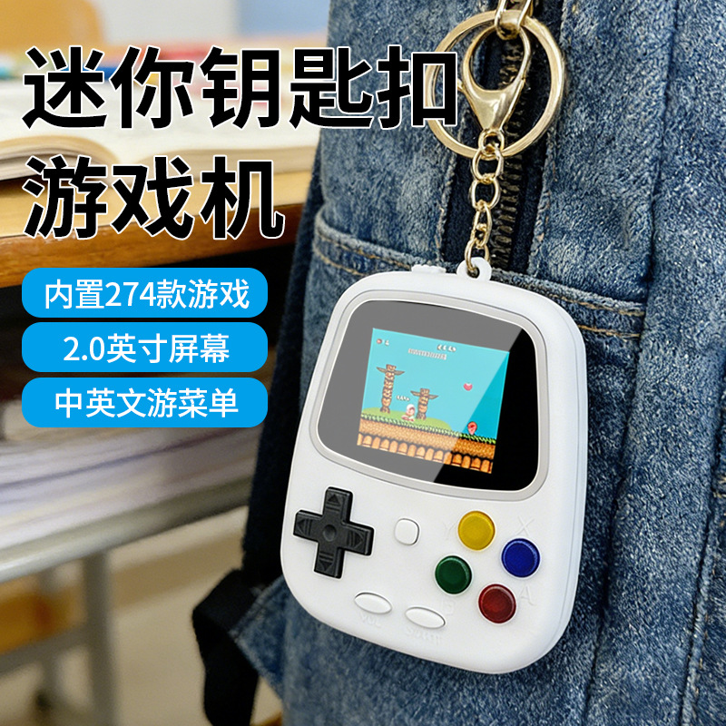 H3 Mini El Tipi Oyun Konsolu R - Retro Gaming Handheld incelemesi ve fiyatı