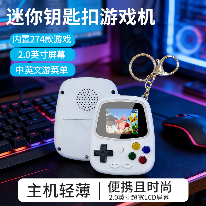 H3 Mini El Tipi Oyun Konsolu R - Retro Gaming Handheld incelemesi ve fiyatı